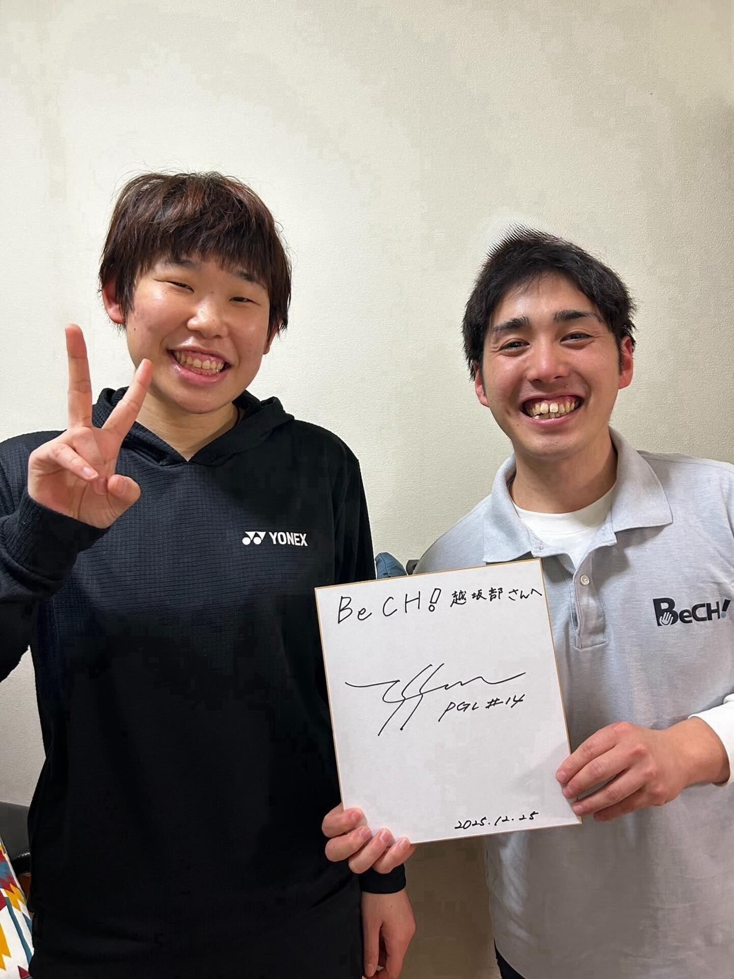 Plenty Global Linxバトミントンチーム所属