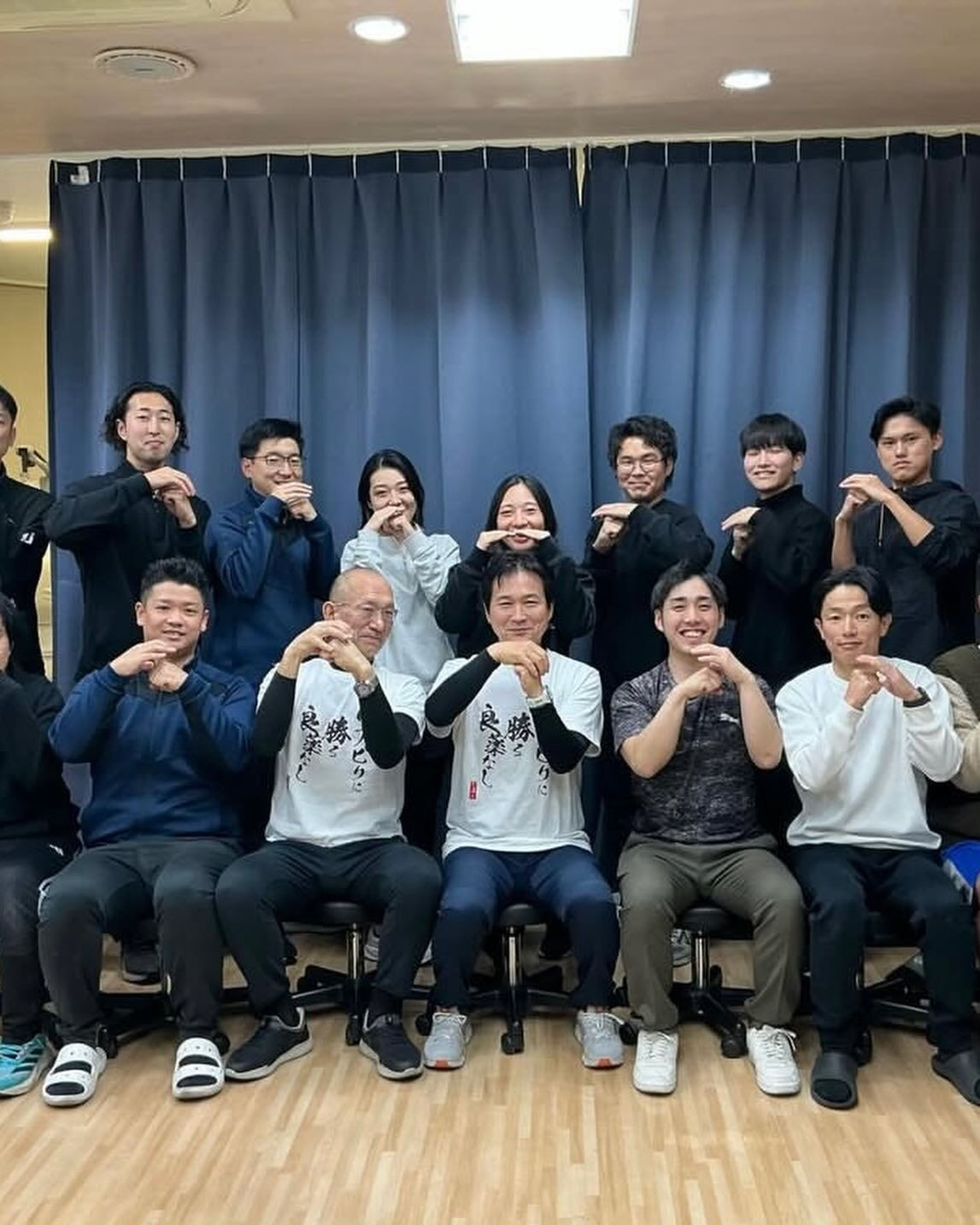 ⭐️活動報告⭐️