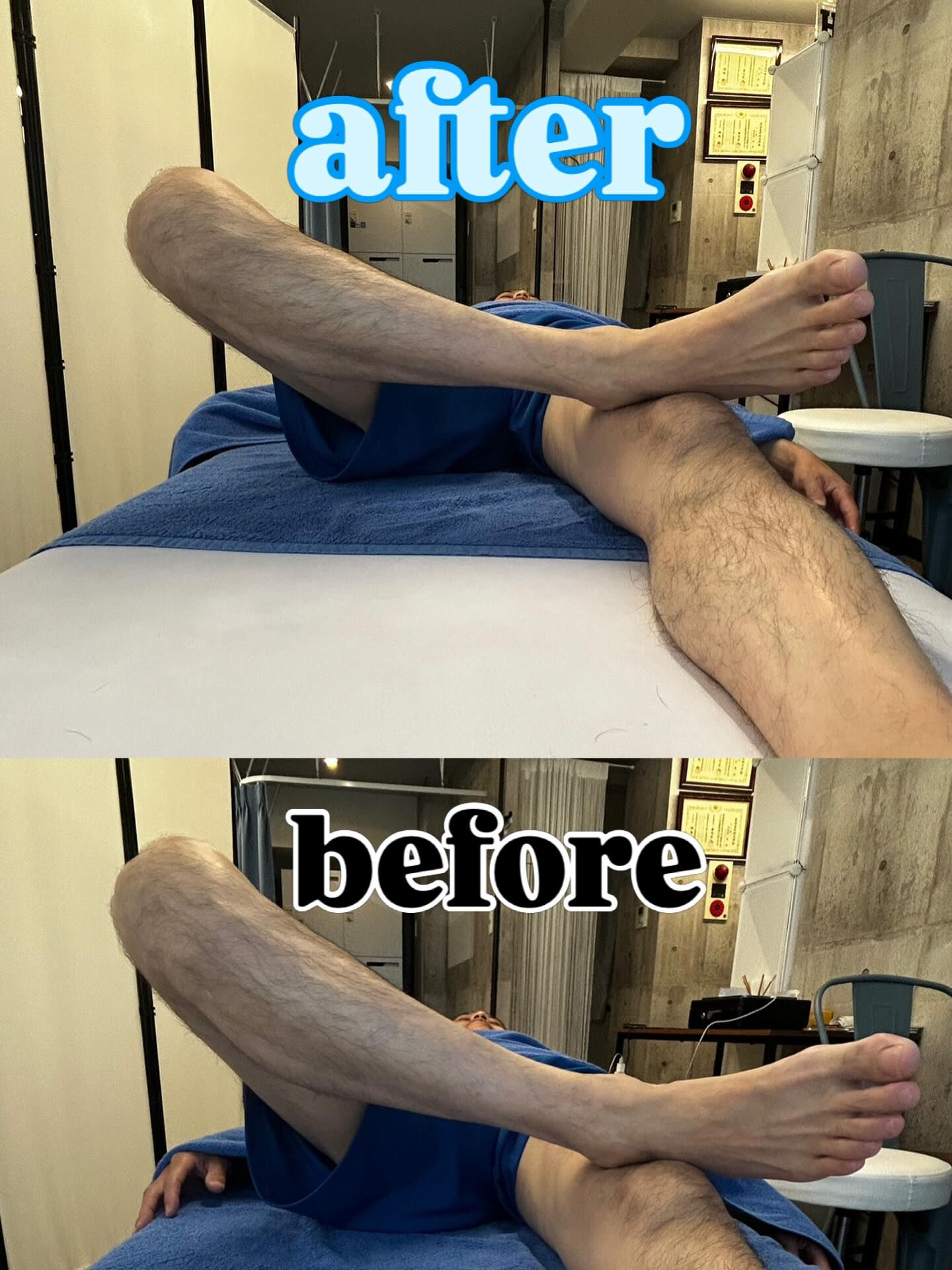 【お客様before/after】