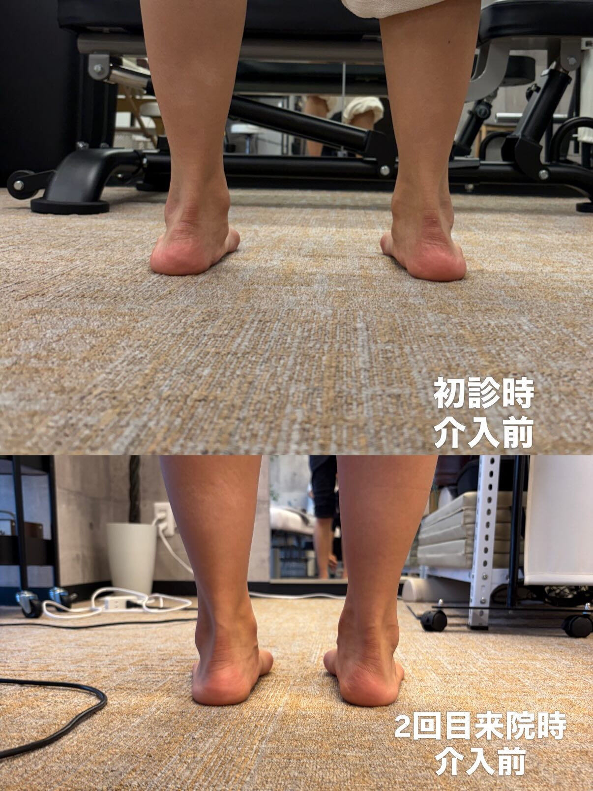 【お客様before/after】