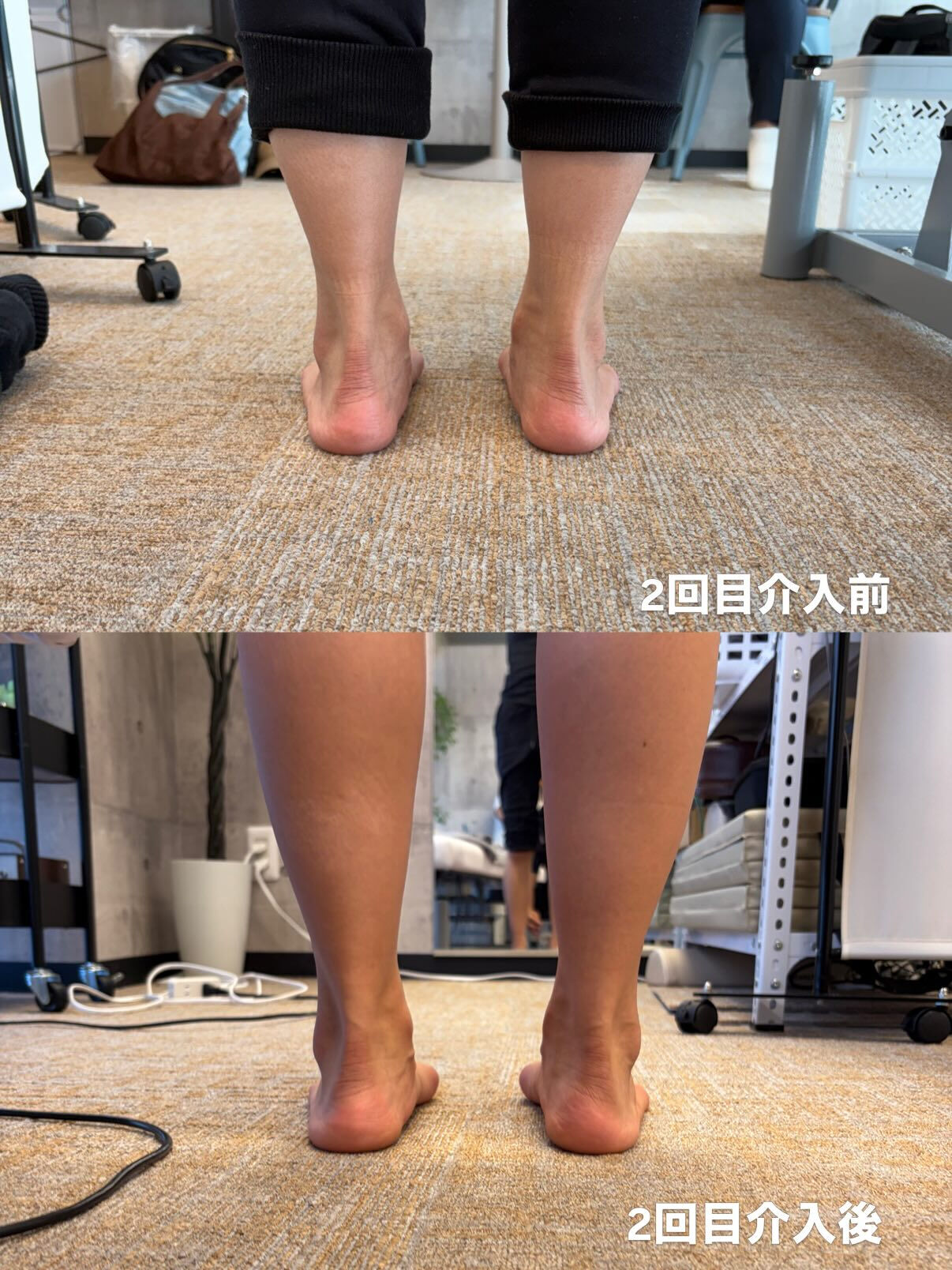 【お客様before/after】