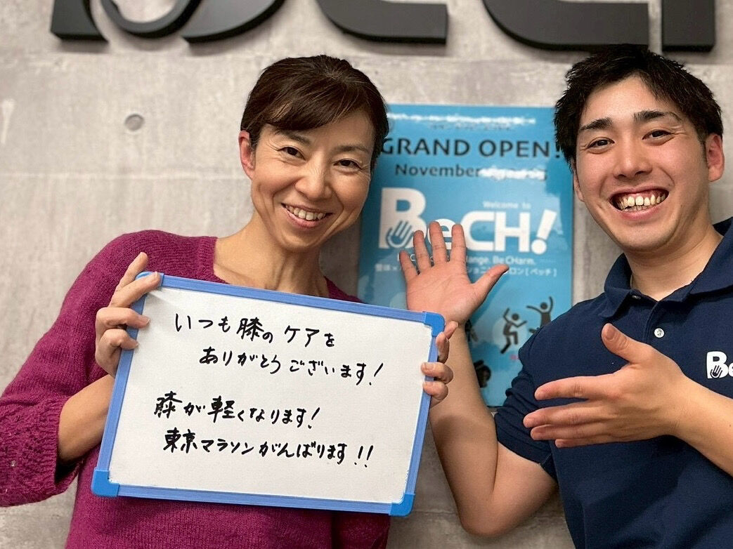 変形性膝関節症を乗り越え､マラソンでサブスリー（50代・Tさま）